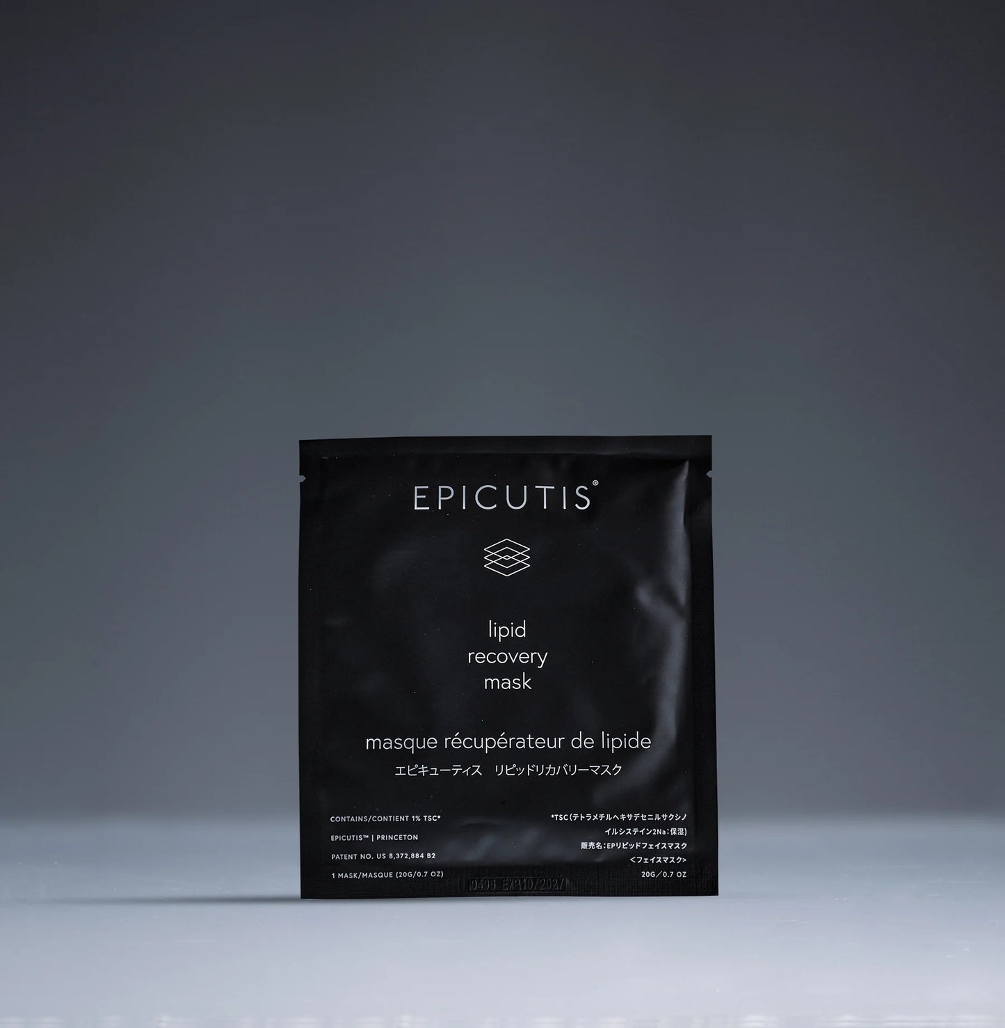 Lipid Recovery Mask